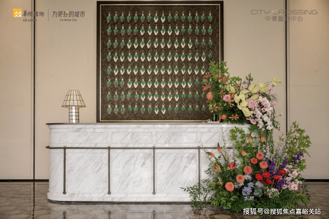 楼电线楼盘百科→首页网站→楼盘百科→网站→处24小时热线电话凯发首页登录中环置地中心望云售楼处电话→中环置地中心望云售(图3)