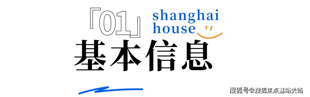 楼电线楼盘百科→首页网站→楼盘百科→网站→处24小时热线电话凯发首页登录中环置地中心望云售楼处电话→中环置地中心望云售(图7)