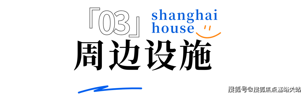 楼电线楼盘百科→首页网站→楼盘百科→网站→处24小时热线电话凯发首页登录中环置地中心望云售楼处电话→中环置地中心望云售(图14)