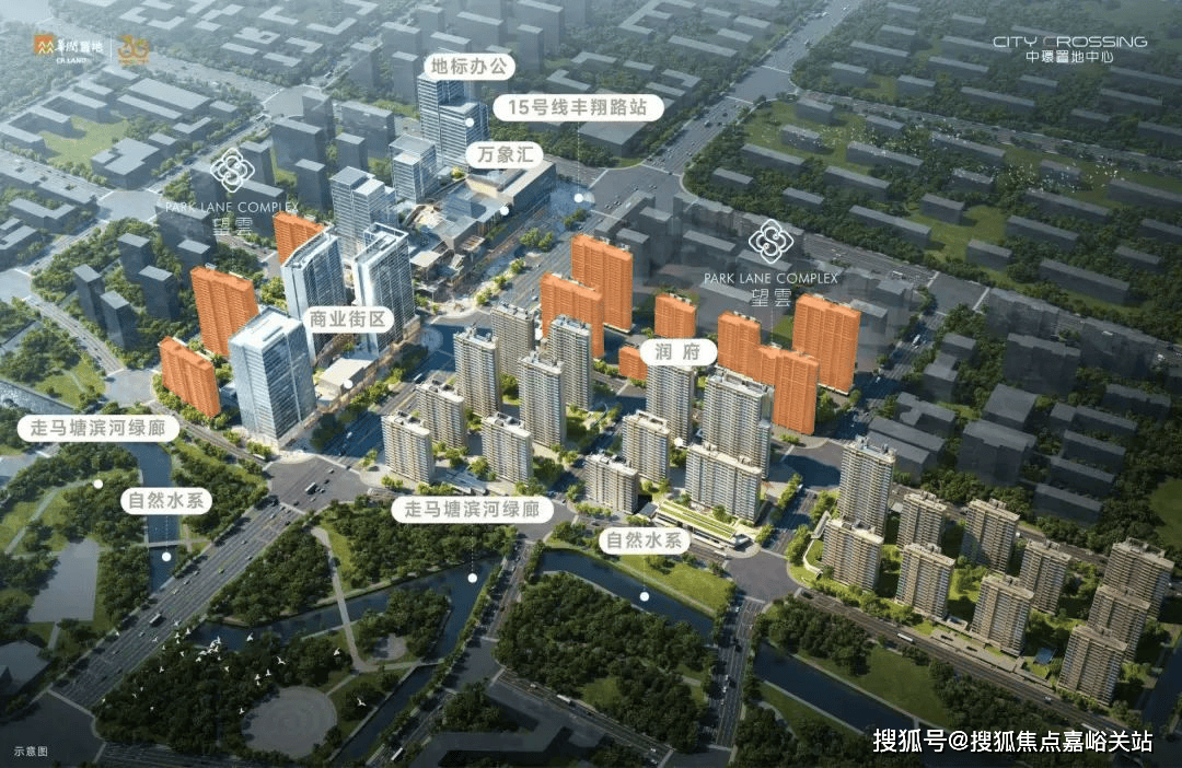 楼电线楼盘百科→首页网站→楼盘百科→网站→处24小时热线电话凯发首页登录中环置地中心望云售楼处电话→中环置地中心望云售(图20)