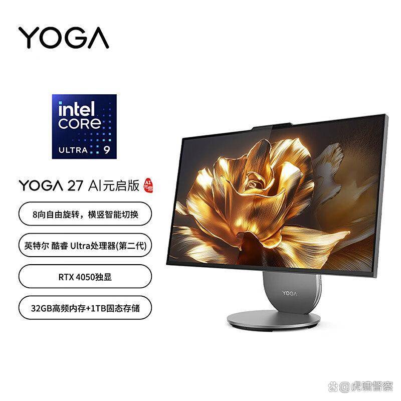 025年最值得入手的三大品牌深度评测凯发首页登录一体机选购终极指南：2