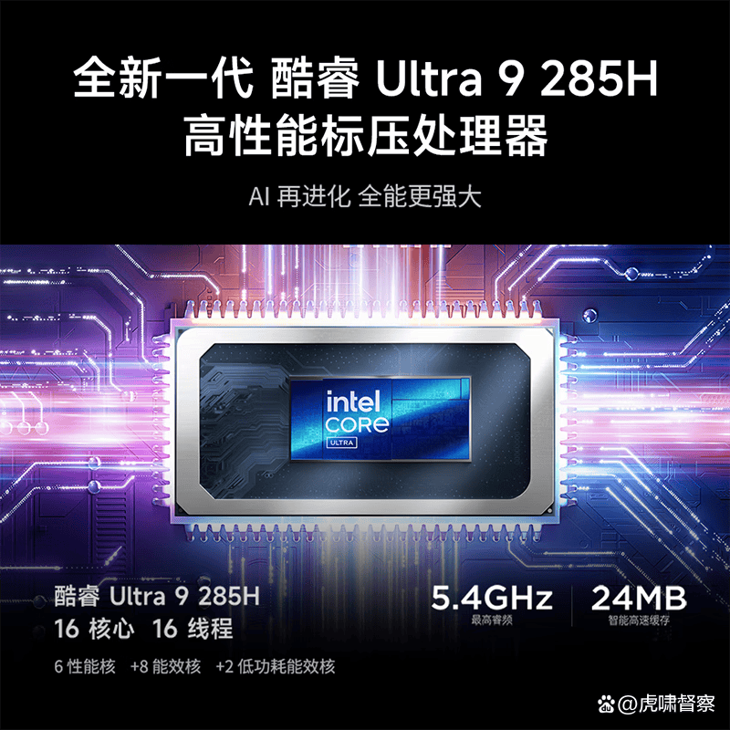 025年最值得入手的三大品牌深度评测凯发首页登录一体机选购终极指南：2(图2)