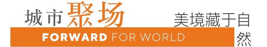 盘欢迎您-小区环境-户型-价格-地址-楼盘详情-周边配套-售楼处电话-交房时间凯发k8娱乐唯一浦发上品(售楼处)首页网站-浦发上品销售中心(营销中心)-楼(图13)