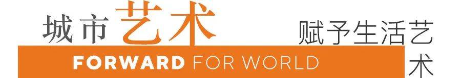 盘欢迎您-小区环境-户型-价格-地址-楼盘详情-周边配套-售楼处电话-交房时间凯发k8娱乐唯一浦发上品(售楼处)首页网站-浦发上品销售中心(营销中心)-楼(图18)