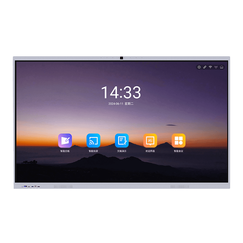 的智能会议平板一体机公司推荐凯发首页登录