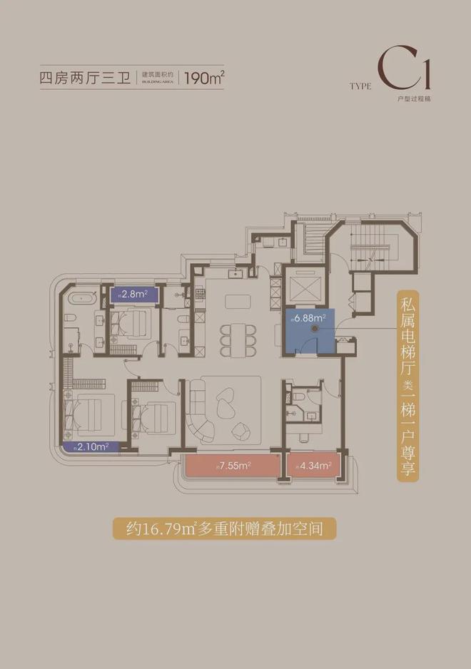 售楼处发布：外滩道以品质铸就传奇!凯发K8旗舰厅聚焦中信泰富·外滩道(图7)