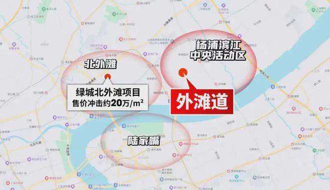 售楼处发布：外滩道以品质铸就传奇!凯发K8旗舰厅聚焦中信泰富·外滩道(图8)