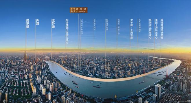 售楼处发布：外滩道以品质铸就传奇!凯发K8旗舰厅聚焦中信泰富·外滩道(图15)