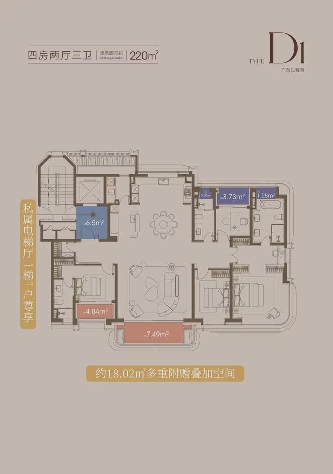 售楼处发布：外滩道以品质铸就传奇!凯发K8旗舰厅聚焦中信泰富·外滩道(图29)