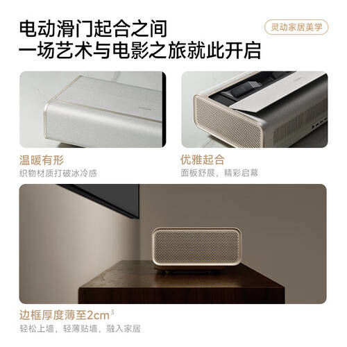 议如临现场75英寸触控智慧屏等你来体验！凯发K8国际版MAXHUB会议平板：让会(图3)