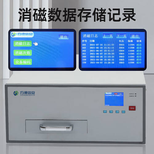 议都像高端定制的智能体验轻松投屏与沟通！凯发K8国际娱乐AOC会议平板：让每次会