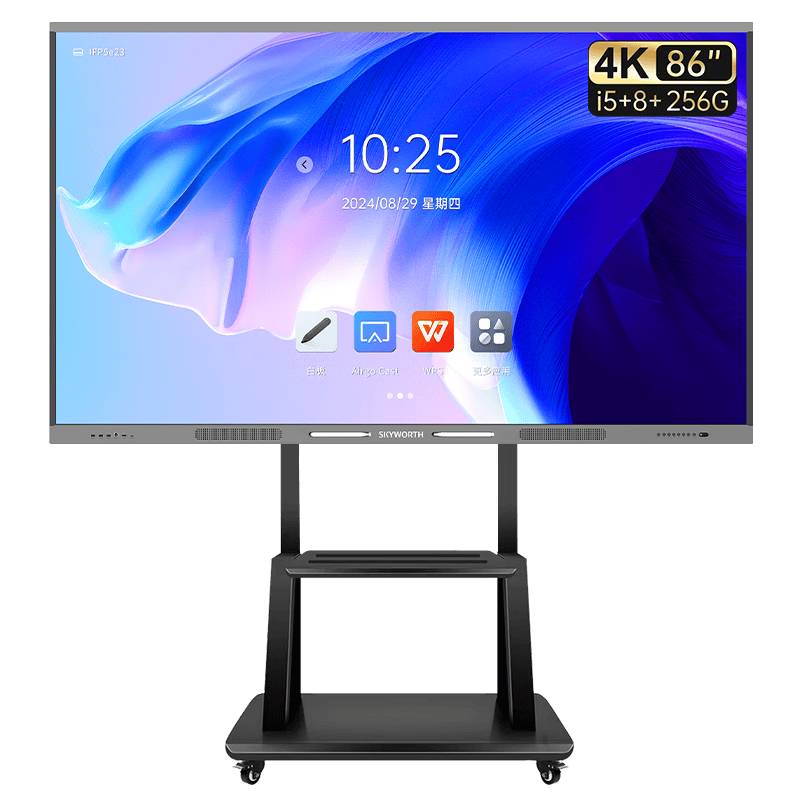 平板：提升办公效率的智能选择错过就亏！凯