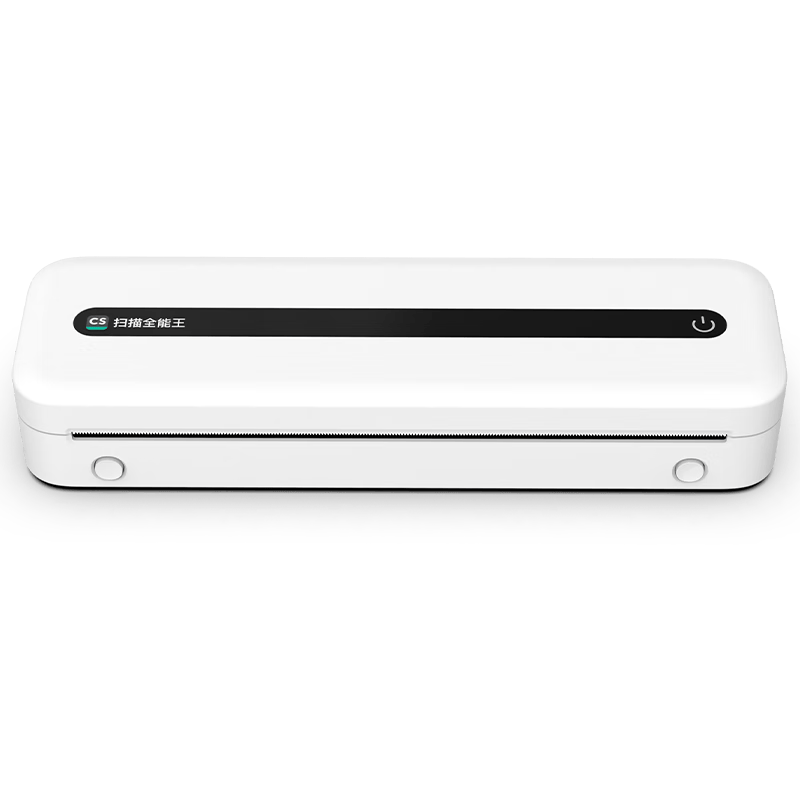 平板:提升办公效率的智能选择错过就亏!凯发k8国际首页登录创维86英寸会议(图2) 平板:提升办公效率的智能选择错过就亏!凯发k8国际首页登录创维86英寸会议(图2)